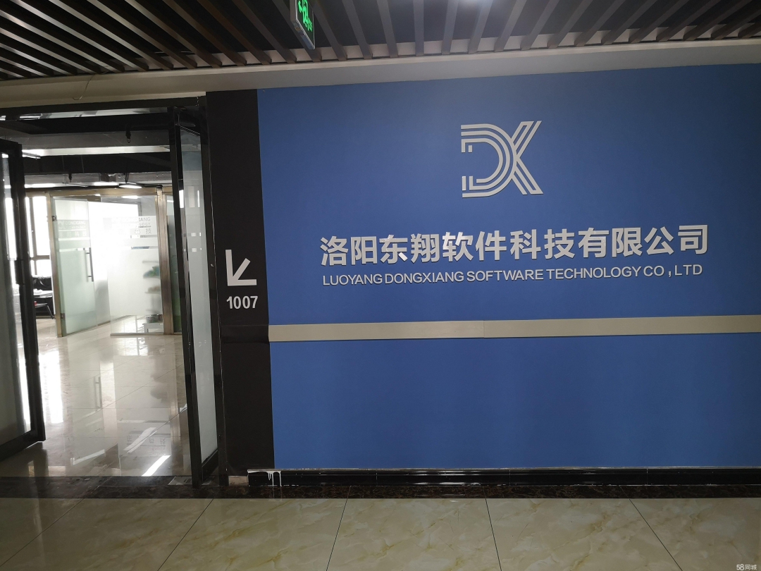 軟件開發(fā)后必須要上架嗎？